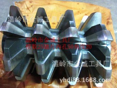 模数40镶片齿轮滚刀 材质河冶6542