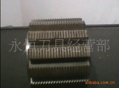长期定做各种棘齿轮刀具，模数1金诚工具厂