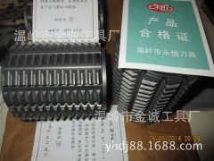 调制材料齿轮，图层齿轮滚刀，非标齿轮滚刀模数3，材质M35进口